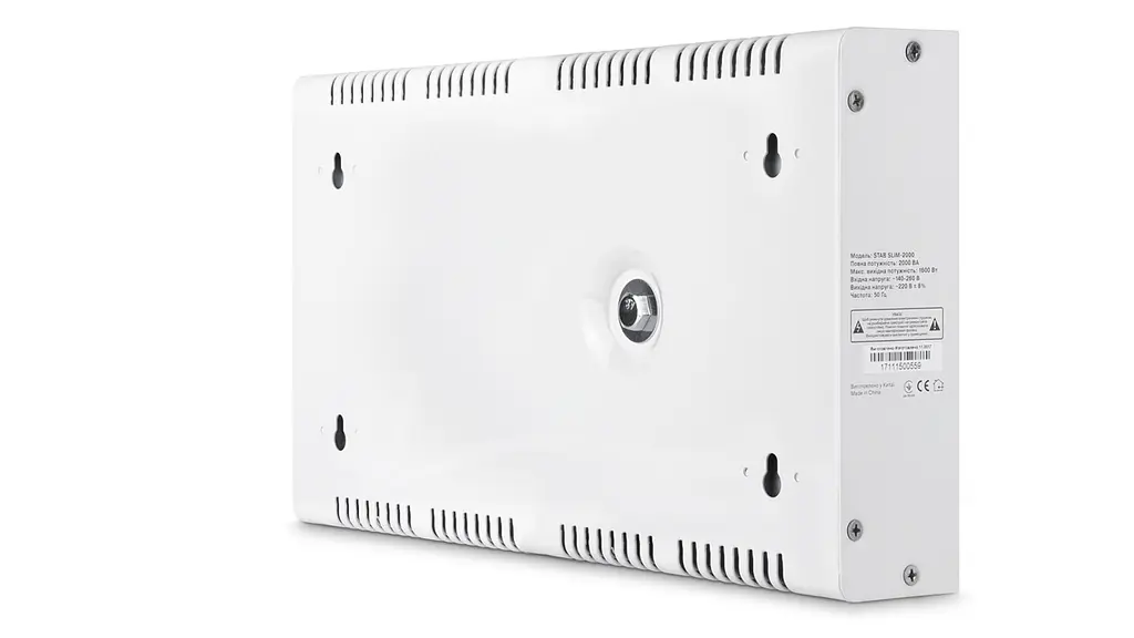Cтабілізатор REAL-EL STAB SLIM-2000 White - фото 4