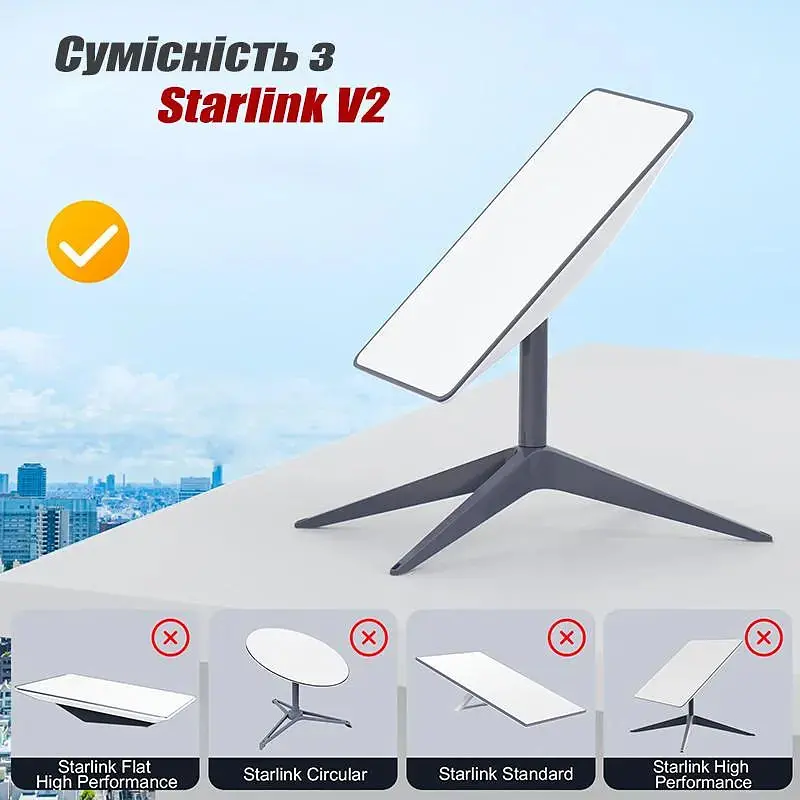 Адаптер Starlink Ethernet Adapter v2 мережевий Lan Connector - фото 6