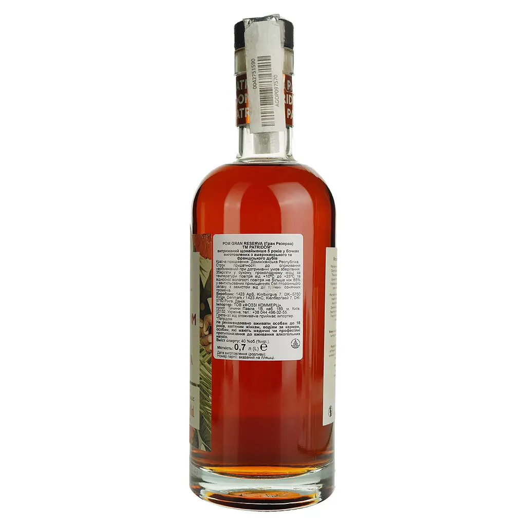 Ром Patridom Gran Reserva 40% 0.7 л - фото 3