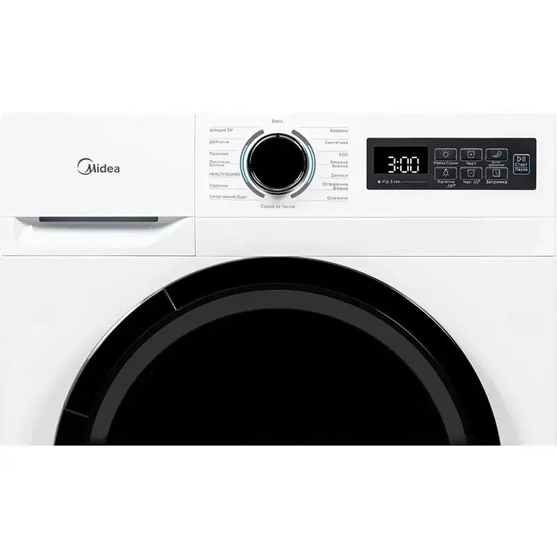 Сушильна машина MIDEA MD110H80/W-UA - фото 3