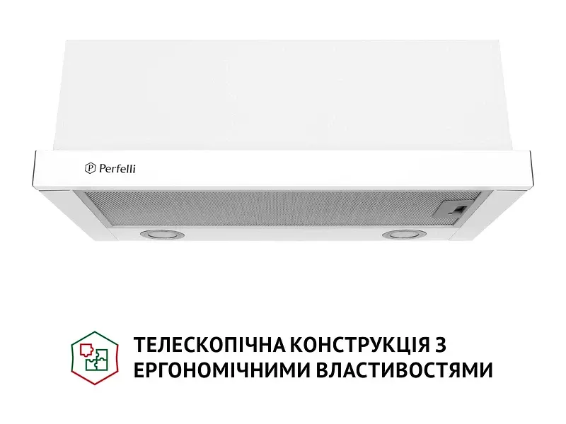 Витяжка Perfelli TL 6212 WH 700 LED - фото 2