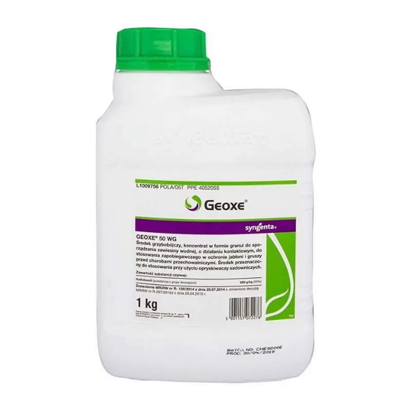 Фунгіцид Геокс 50 WG Syngenta 1 кг
