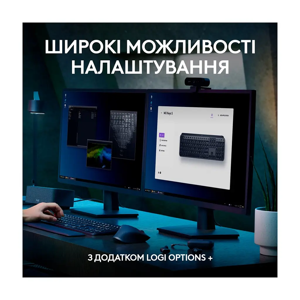 Клавіатура Logitech MX Keys S Plus Palmrest Wireless UA Graphite (920-011589) - фото 8