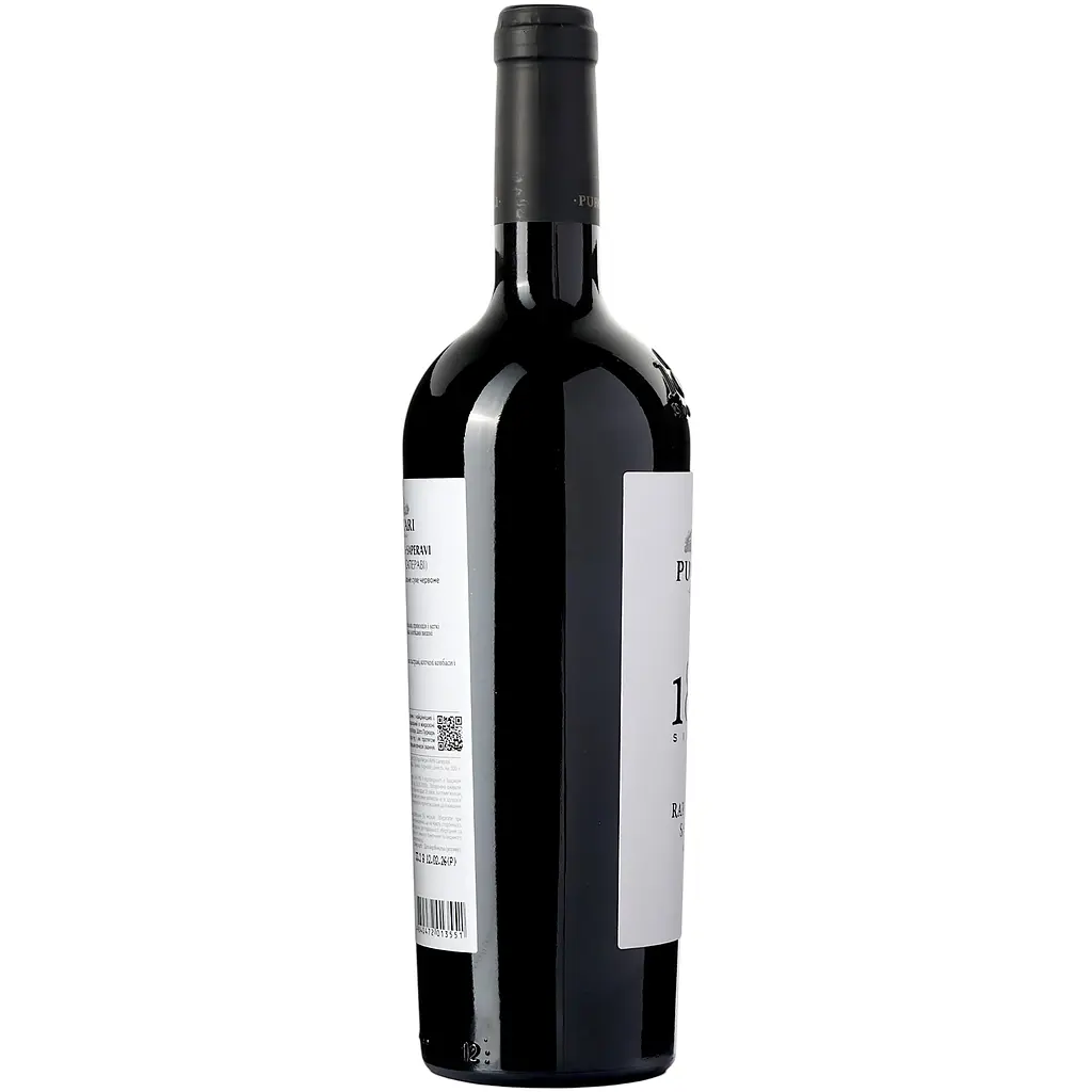 Вино Purcari Rara Neagra Saperavi червоне сухе 0.75 л (AU8P027) - фото 3