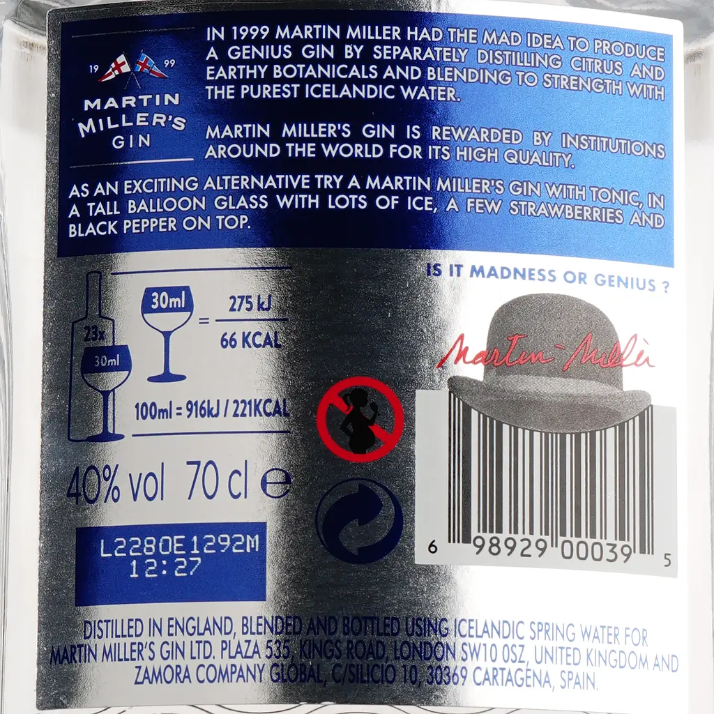 Джин Martin Miller's Original, 40%, 0,7 л - фото 3