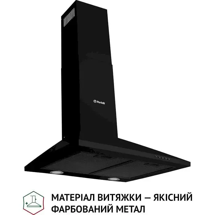Вытяжка Perfelli K 6210 BL 700 LED - фото 2