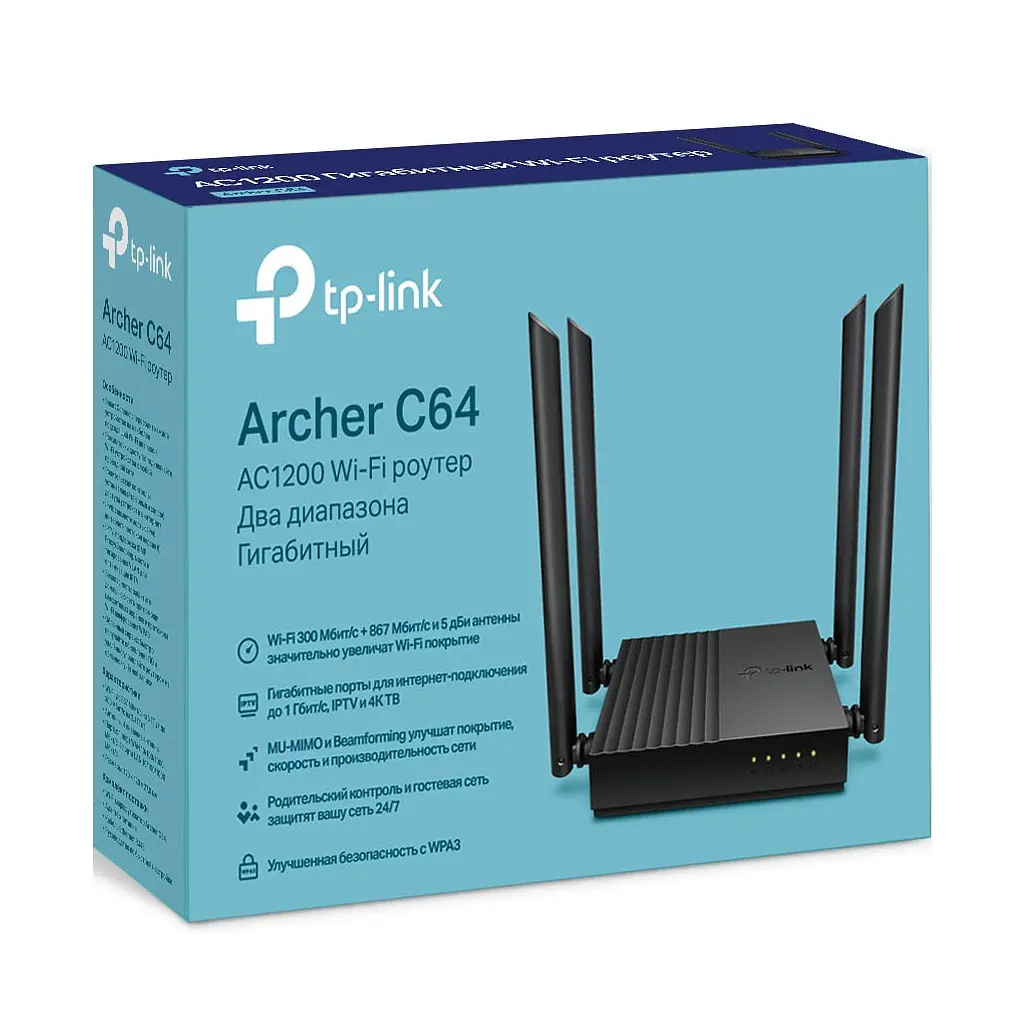 Маршрутизатор TP-Link ARCHER-C64 - фото 4