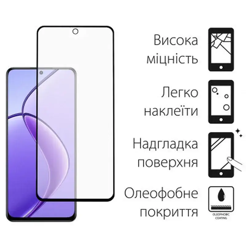 Скло захисне Dengos Full Glue Realme 12 5G (black) (TGFG-356) - фото 2