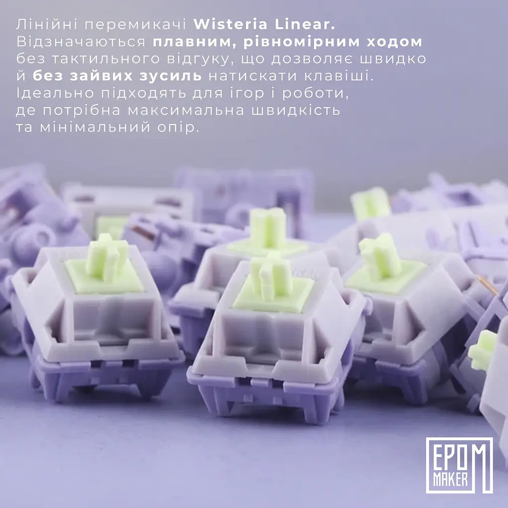 Клавиатура Epomaker Shadow-X Wisteria Linear White механическая беспроводная (SHX-W-WL) - фото 20