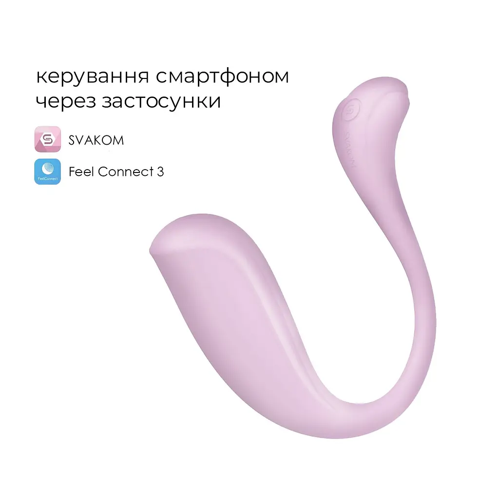 Інтерактивне віброяйце Svakom Phoenix Neo 2 Pastel Lilac, оновлена модель - фото 2