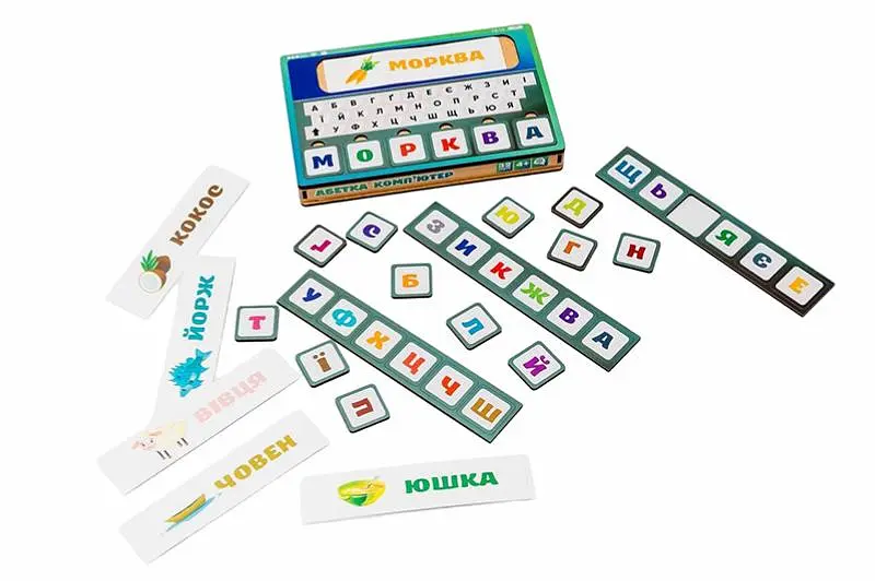 Деревянная "Азбука Компьютер", Puz-73913 сложение слов р. 23х15х3 см PuzzleOk