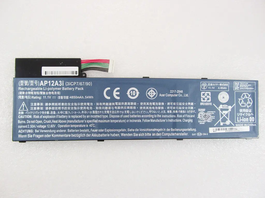 Акумулятор для ноутбука Acer AP12A3i Aspire M3, 4850 mAh (54Wh), 6cell, 11.1V, Li-Po, чорний - фото 2