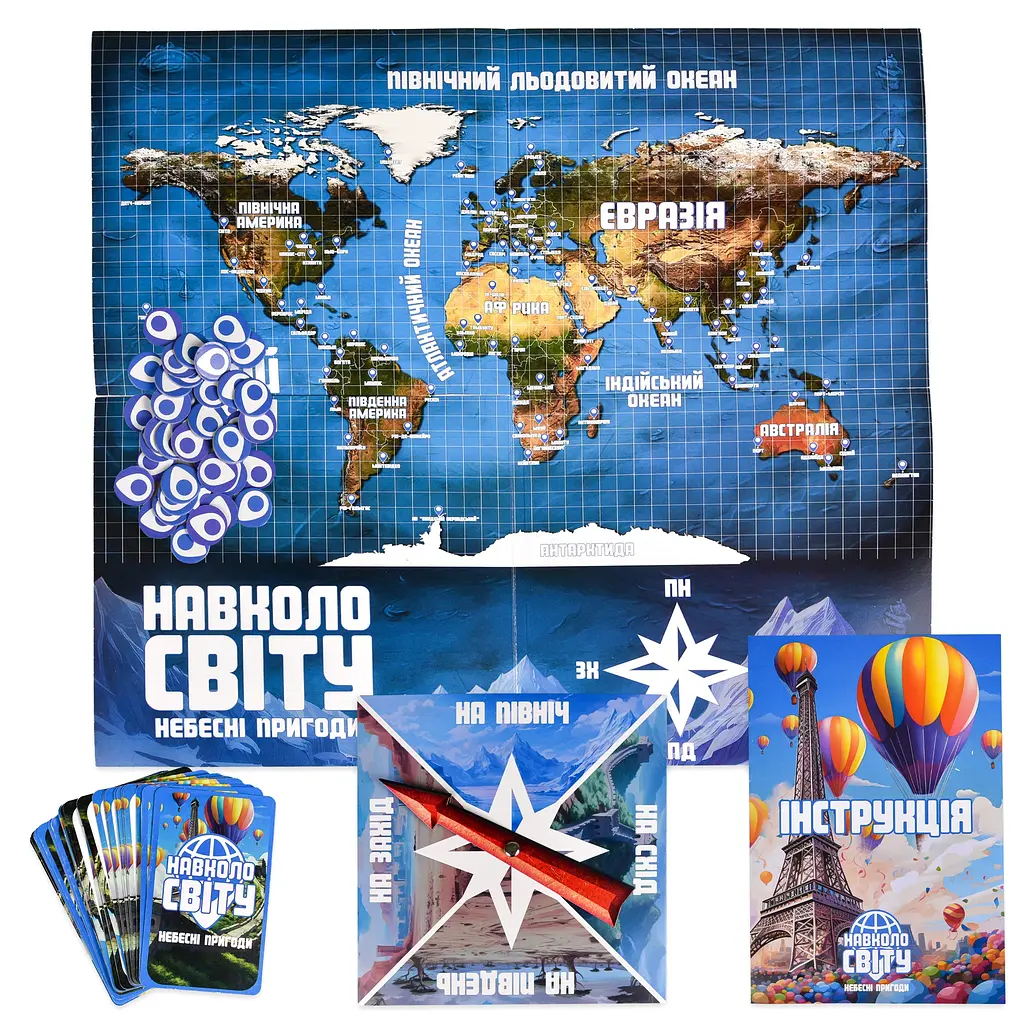 Настольная игра Strateg Вокруг света: Небесные приключения (30502) - фото 7