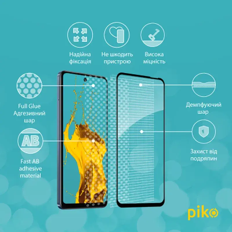 Скло захисне Piko Full Glue Infinix Hot 50 5G Black (1283126606922) - фото 3