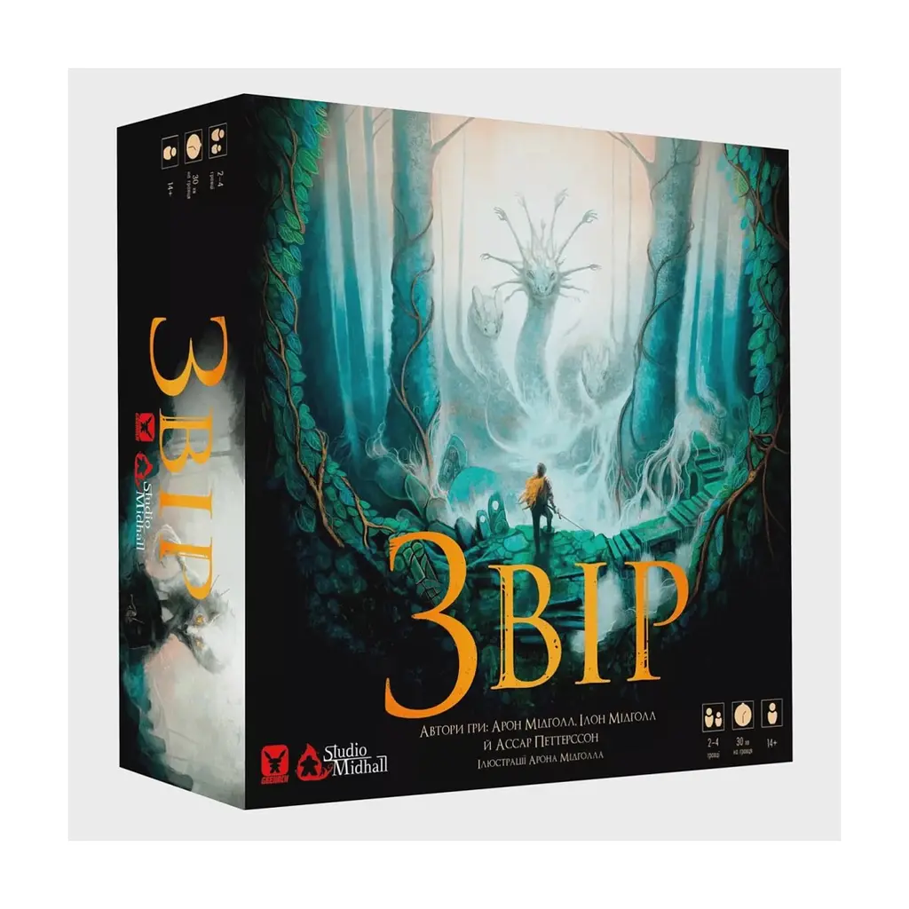 Настільна гра Geekach Games Звір (Beast) українська (GKCH074BT)