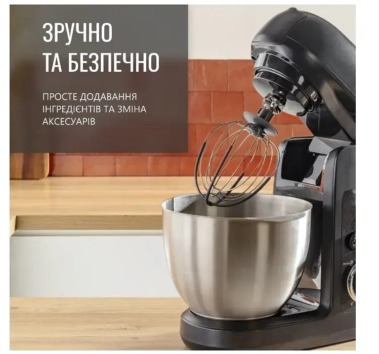 Кухонний комбайн Tefal QB522838 - фото 10
