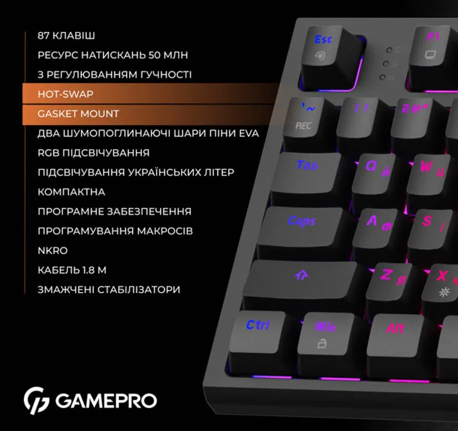 Клавіатура ігрова механічна GamePro GPMK-18 Red Swich Hot-Swap TKL RGB Black - фото 5