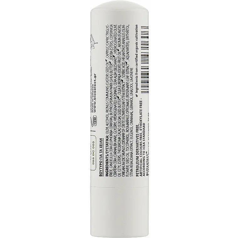 Бальзам для губ BIOselect Lip Balm Dictamelia Cherry Flavor 4.4 г - фото 2