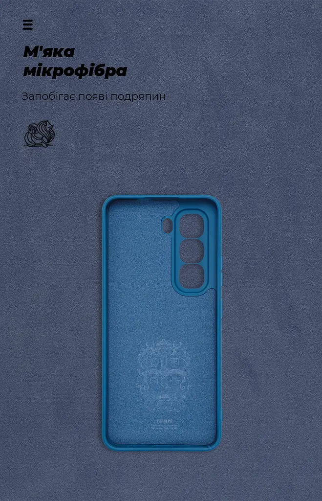 Чехол ArmorStandart ICON для Infinix Hot 50 Pro 4G Camera cover Blue (ARM80973) - фото 4