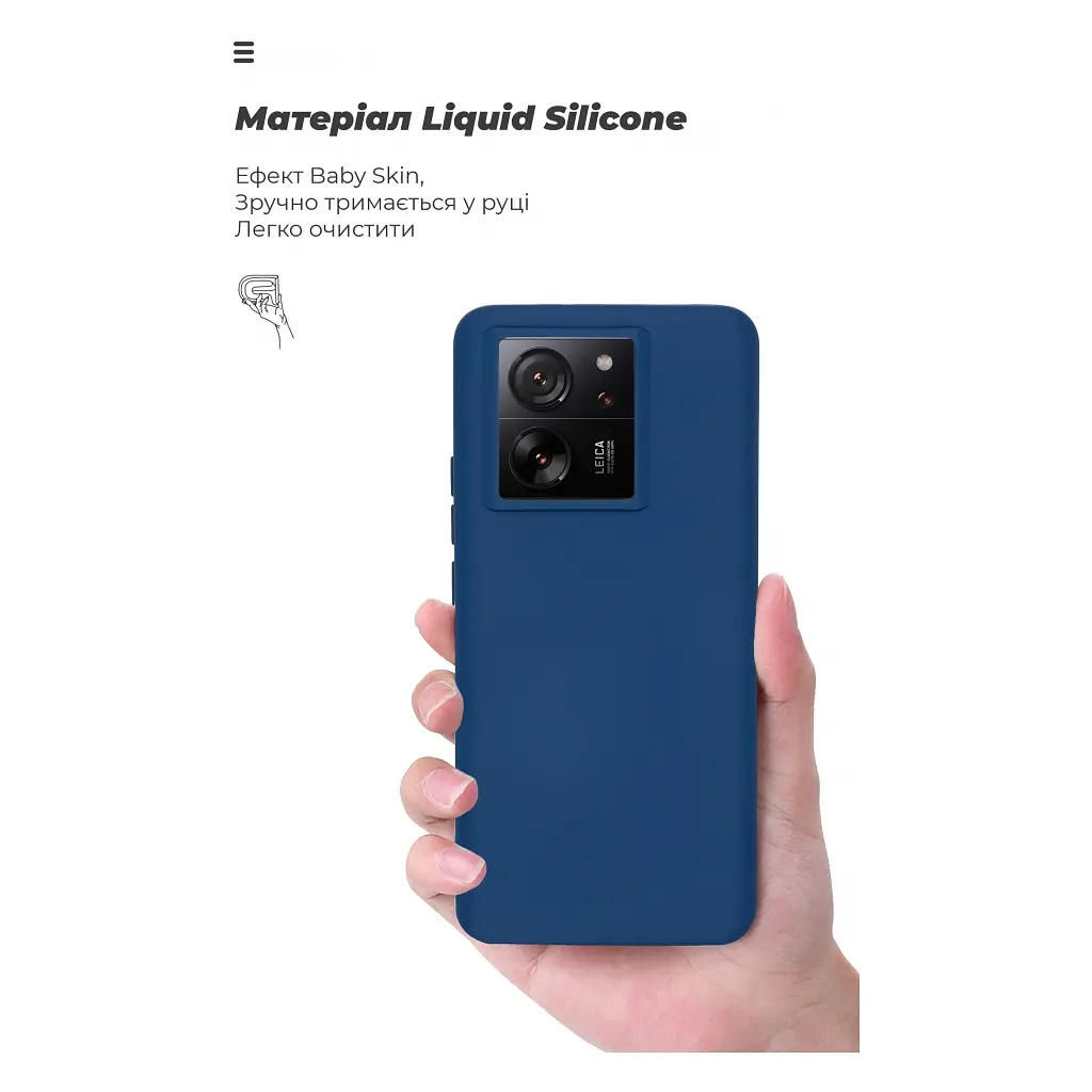 Чехол для мобильного телефона Armorstandart ICON Case Xiaomi 13T 5G / 13T Pro 5G Dark Blue (ARM69645) - фото 7