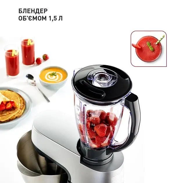 Кухонная машина Tefal Masterchef Gourmet QB516D38 - фото 13