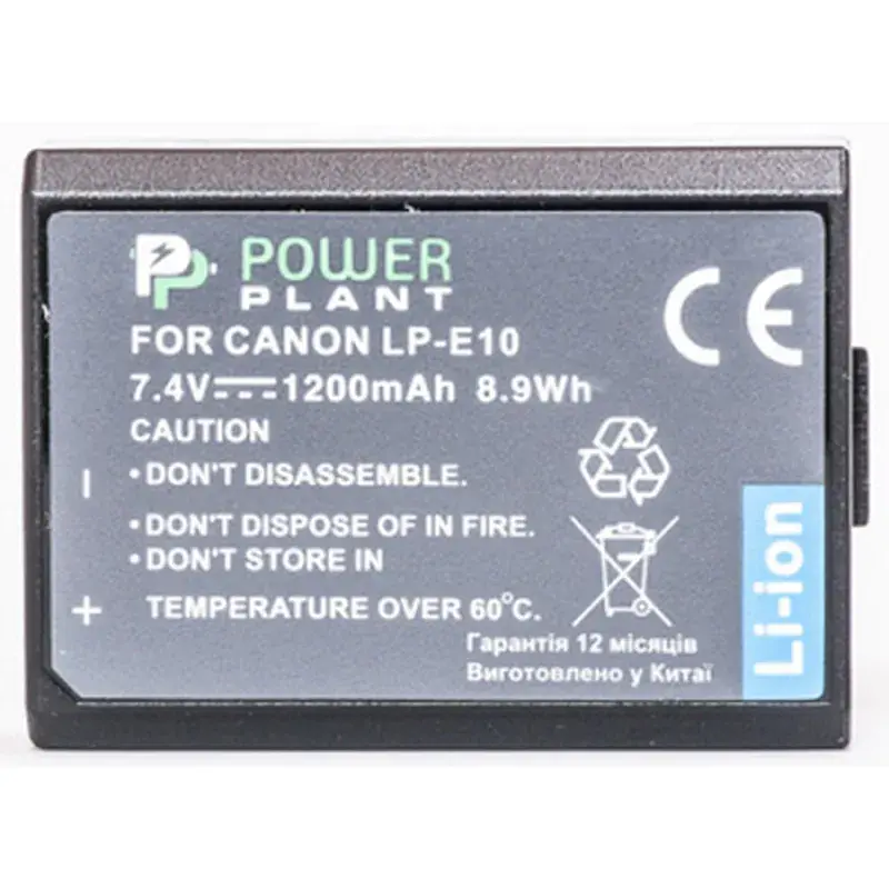 Акумулятор до фото/відео PowerPlant Canon LP-E10 (DV00DV1304) - фото 2