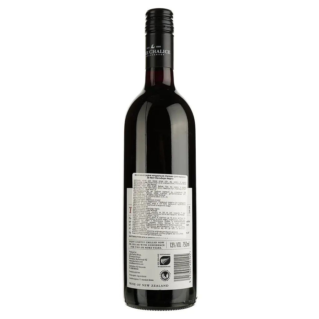 Вино Lake Chalice The Nest Hawke's Bay Merlot, красное, сухое, 0,75 л - фото 2