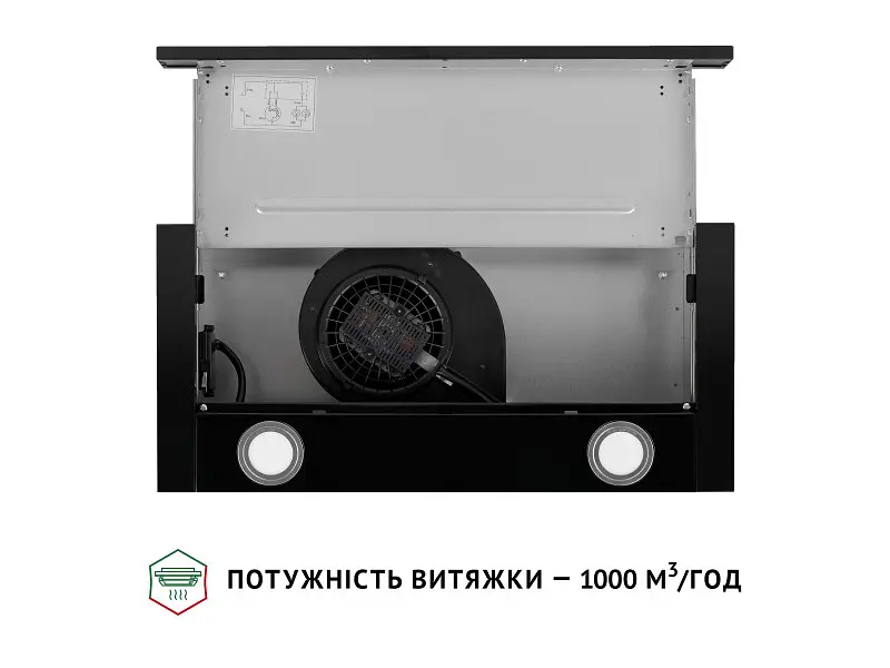 Витяжка Perfelli TL 6622 BL 1000 LED - фото 6