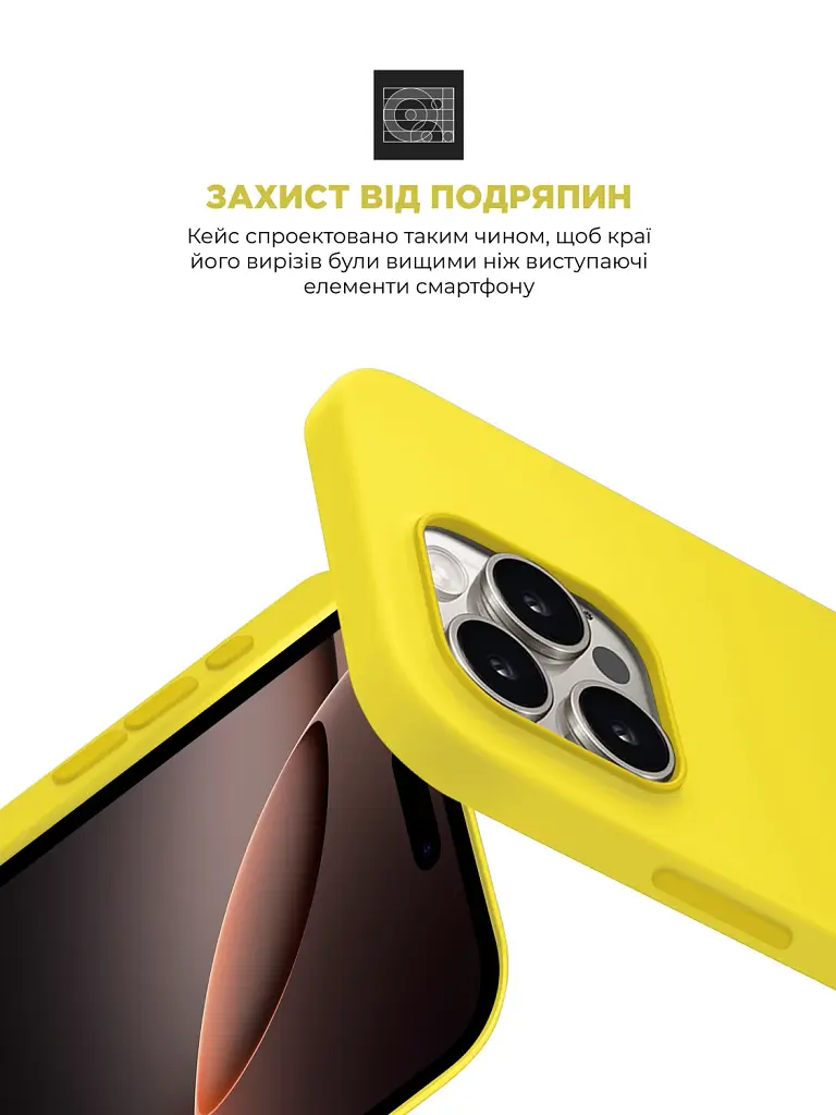 Чехол ArmorStandart ICON2 Case для Apple iPhone 16 Pro Max Star Fruit - фото 5