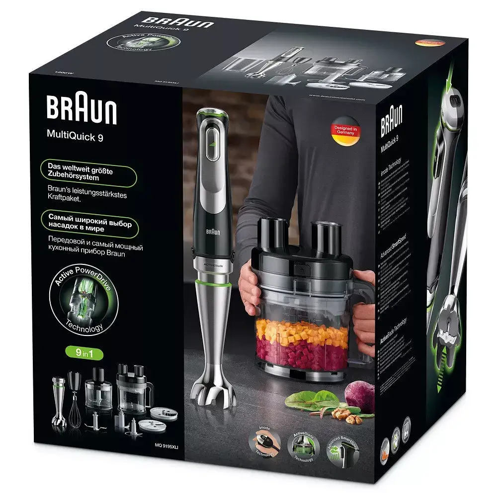 Блендер BRAUN MQ 9195 XLI - фото 5