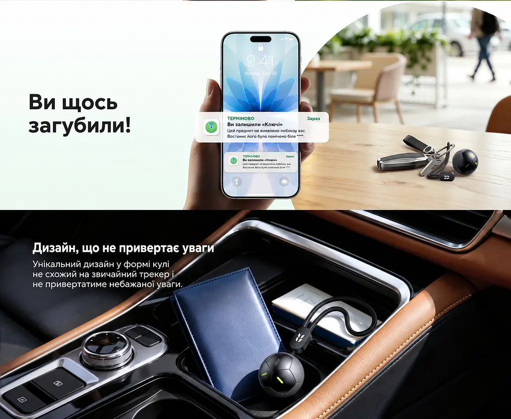 Bluetooth-трекер для пошуку речей UGREEN FineTrack 2 FT309 2 шт. AirTag пошукова мітка Apple Find My для iPhone з iOS 14.5+ або iPad з iPadOS 14.5+ звуковий пошук поблизу до 110 дБ пиловологозахист IP68 сповіщення про залишену річ режим втрати до 7 років роботи батарея без заміни та перезаряджання флуоресцентні елементи 4 шнурки в комплекті чорний (95020A) - фото 9
