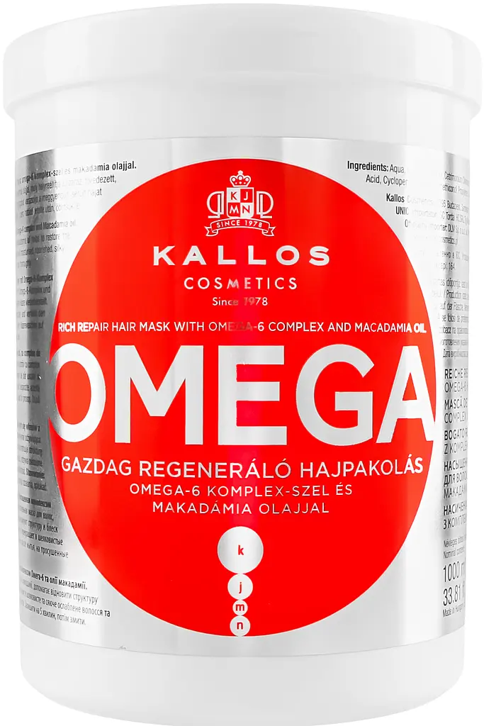 Маска для волос Kallos Cosmetics Omega восстанавливающая с комплексом Омега-6, 1 л - фото 4