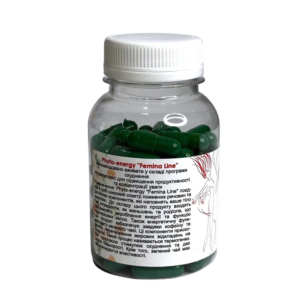 Фітокомплекс Фітор Phyto energy для енергії Femina line Фіторія 90 капсул - фото 3