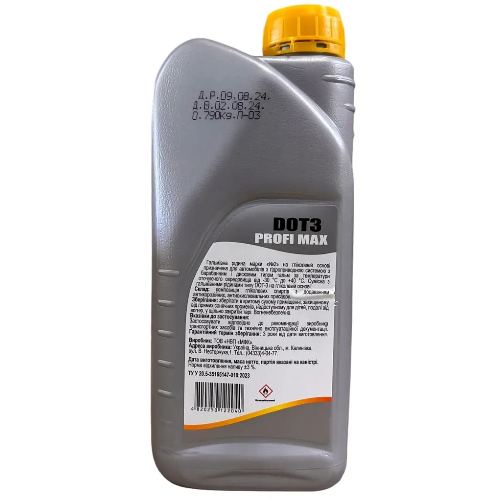 Тормозная жидкость МФК Profi Max DOT-3, 1 л - фото 2