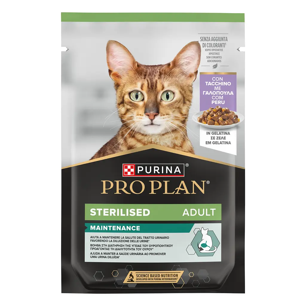 Набір вологий корм для дорослих стерилізованих котів Purina Pro Plan шматочки в желе з індичкою 10 шт х 85 г - фото 4