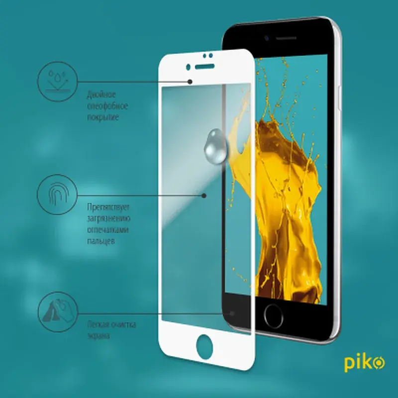 Скло захисне Piko Full Glue Apple iPhone 7 white (1283126492969) - фото 4