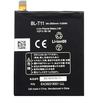 Батарея LG BL-T11 2500 мА*год