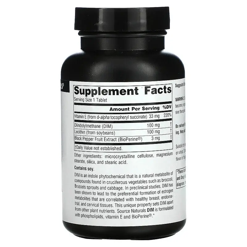 Дііндолілметан Source Naturals DIM (Diindolylmethane) 100 mg, 120 таблеток для підтримки гормонального балансу - фото 2