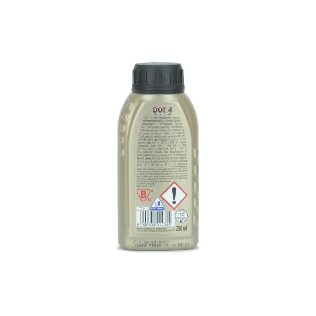 Гальмівна рідина K2 Turbo Brake Fluid DOT 4 0,25 л (T124) - фото 2