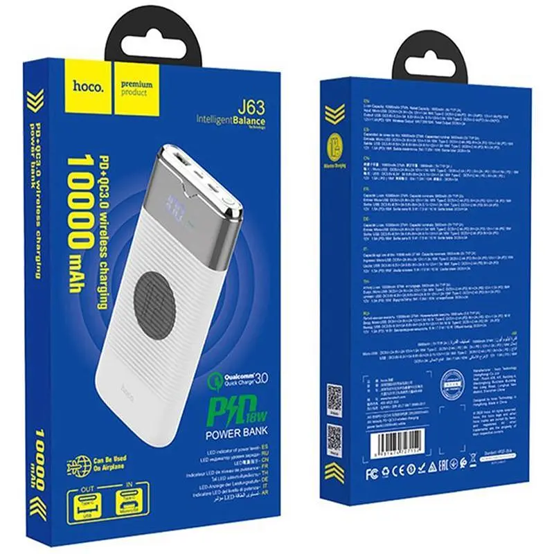 Додаткова батарея Hoco J63 Velocity PD+QC3.0 (10000mAh) White - фото 3