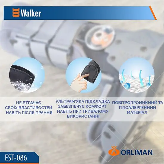 Чобіт Walker з регулюванням кута в гомілковостопному суглобі EST-086 Orliman Розмір взуття M/2:40- 42 (висота:42 см) - фото 6