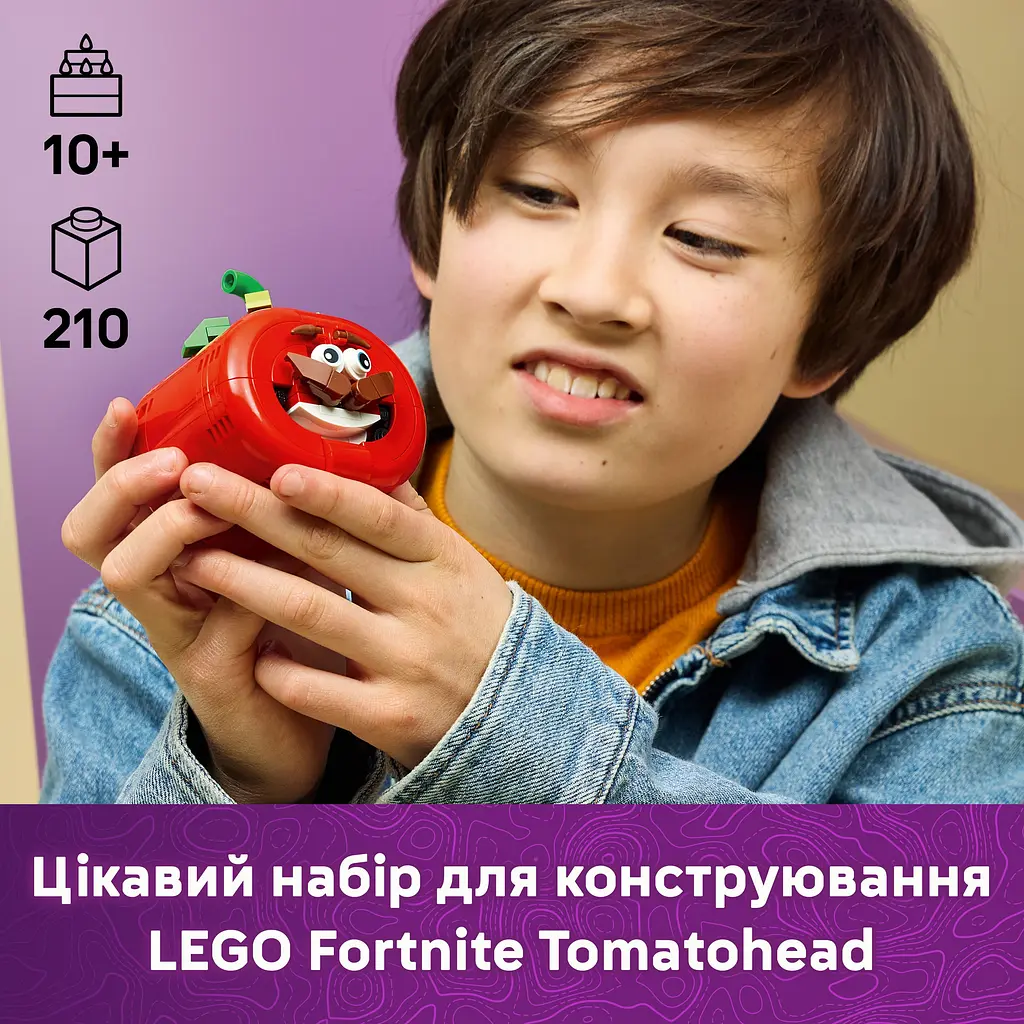 Конструктор LEGO Fortnite Tomatohead (77079) - фото 11