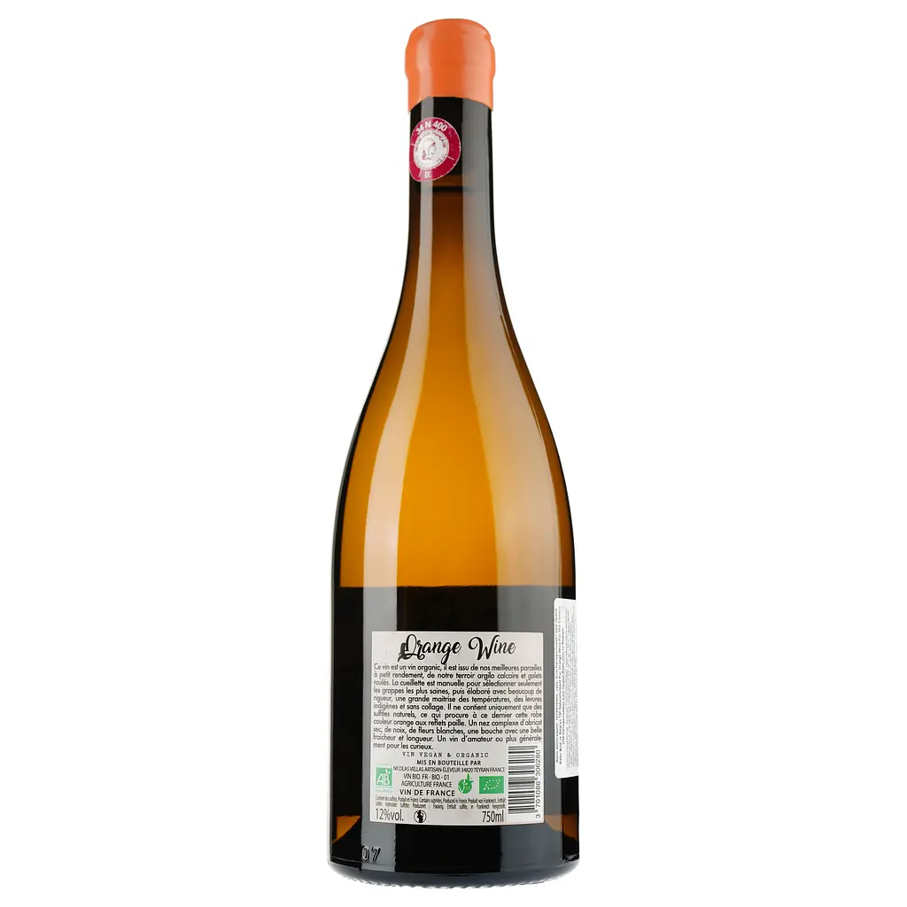 Вино Naturellement Pur Orange Wine For The Curious Vin de France, біле, сухе, 0,75 л - фото 2