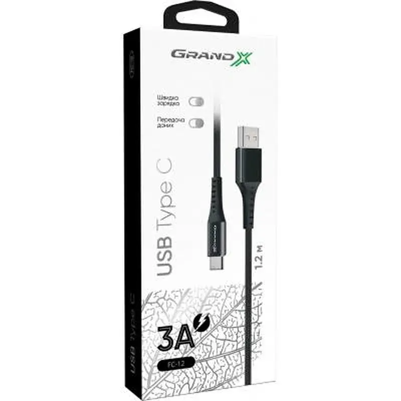 Дата кабель USB 2.0 AM to USB-C 1.2m Black Grand-X (FC-12B) - фото 4