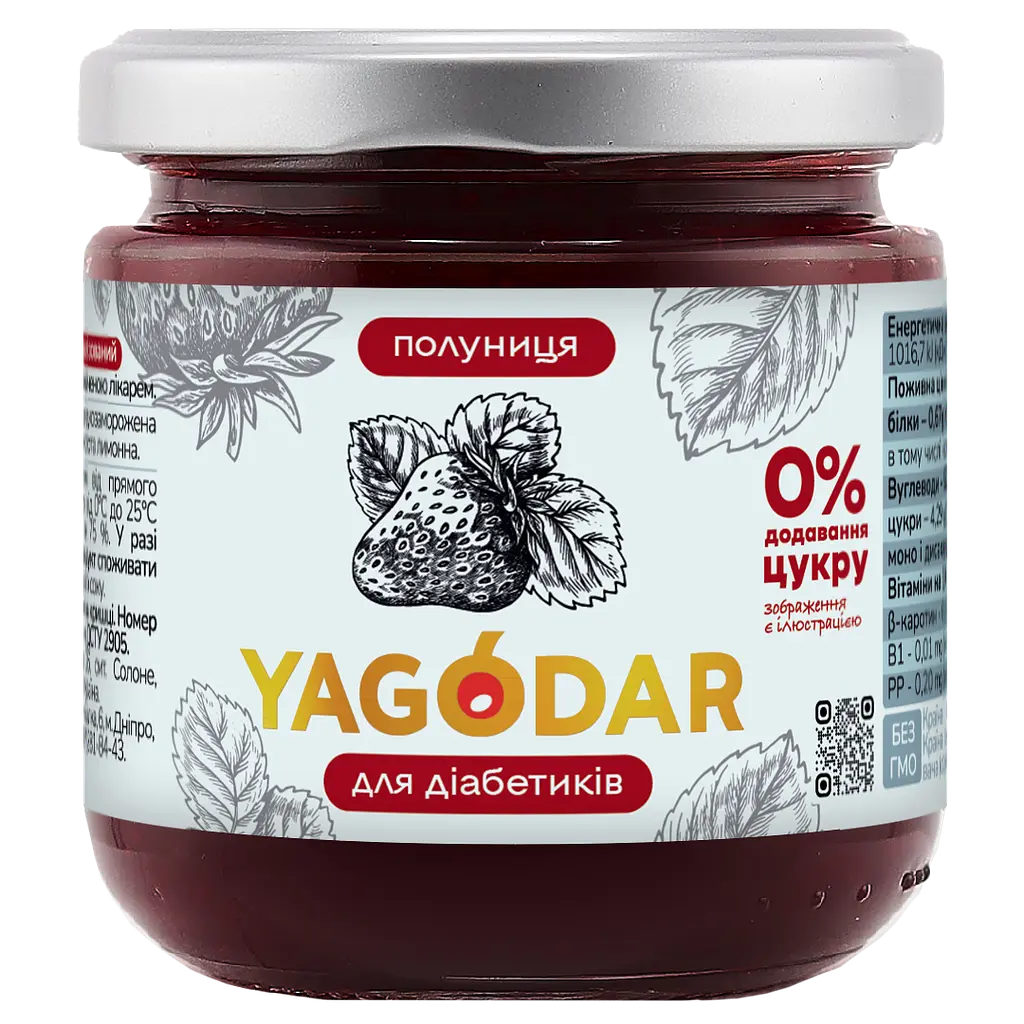 Джем для діабетиків на пектині YAGODAR Полуниця 210 г (2333380380)
