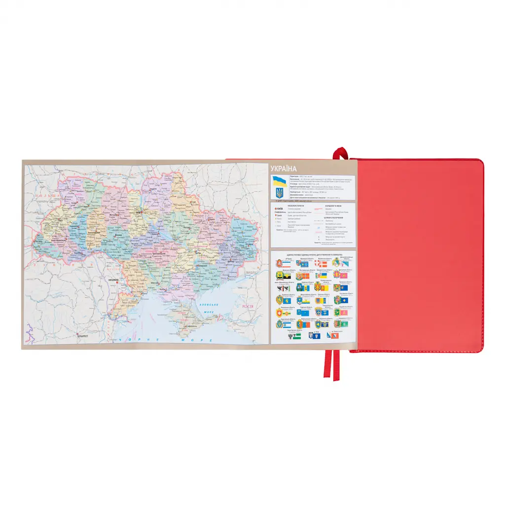 Щоденник діловий Leo Planner 2027 City А5 твердий 368 сторінок червоний (252751) - фото 18