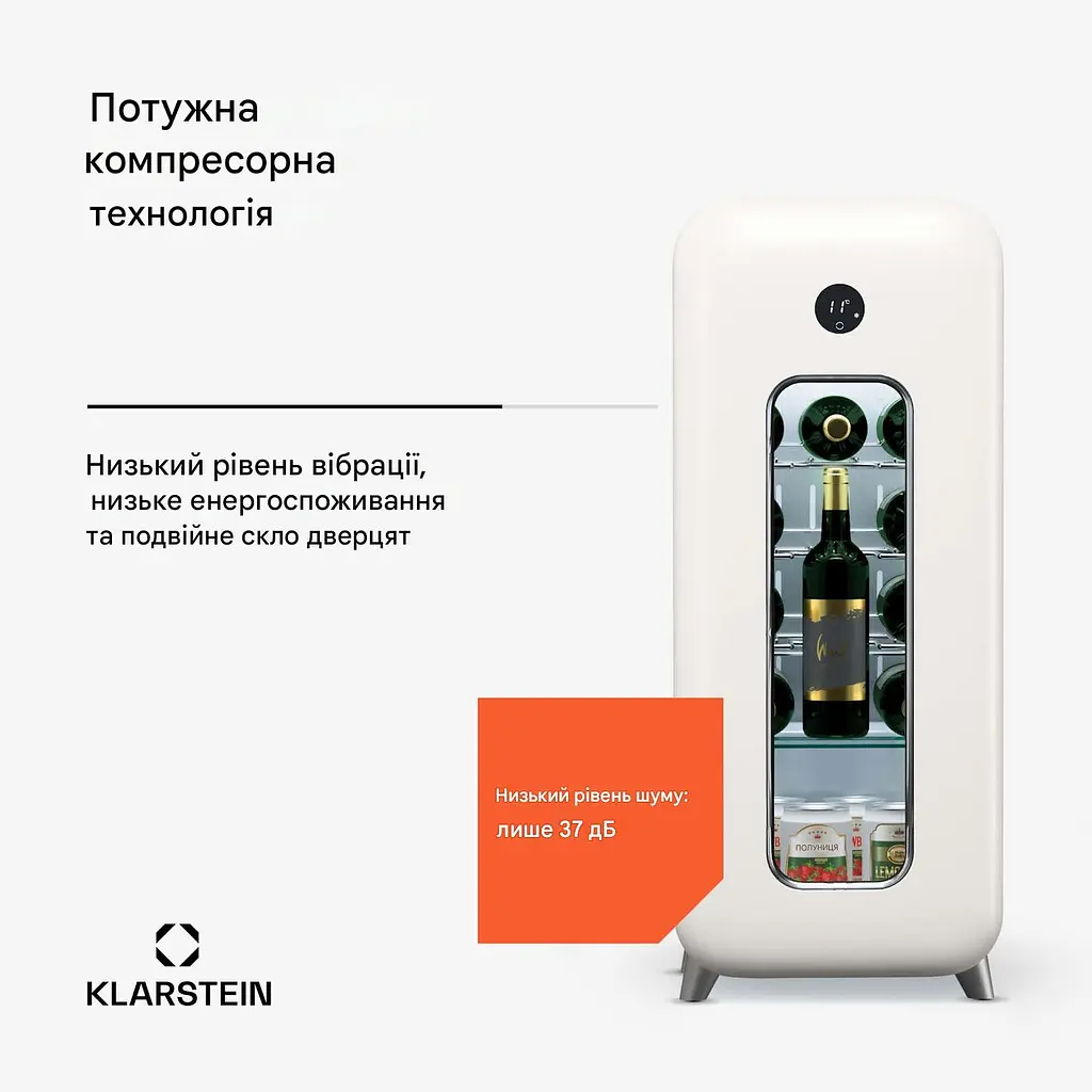 Винний холодильник Klarstein Shirley (10045341) - фото 2
