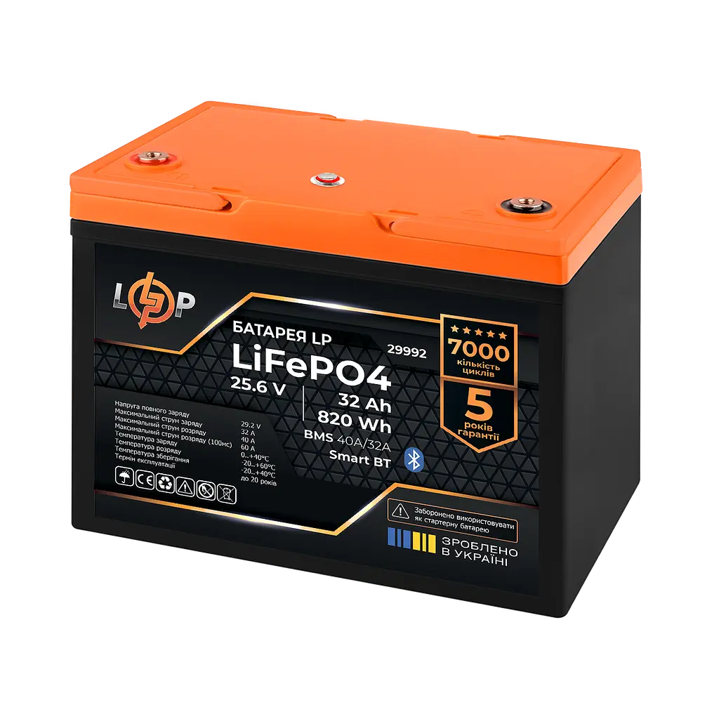Акумулятор LP LiFePO4 25,6V - 32 Ah (820Wh) (BMS 40A/32А) пластик Smart BT - фото 2