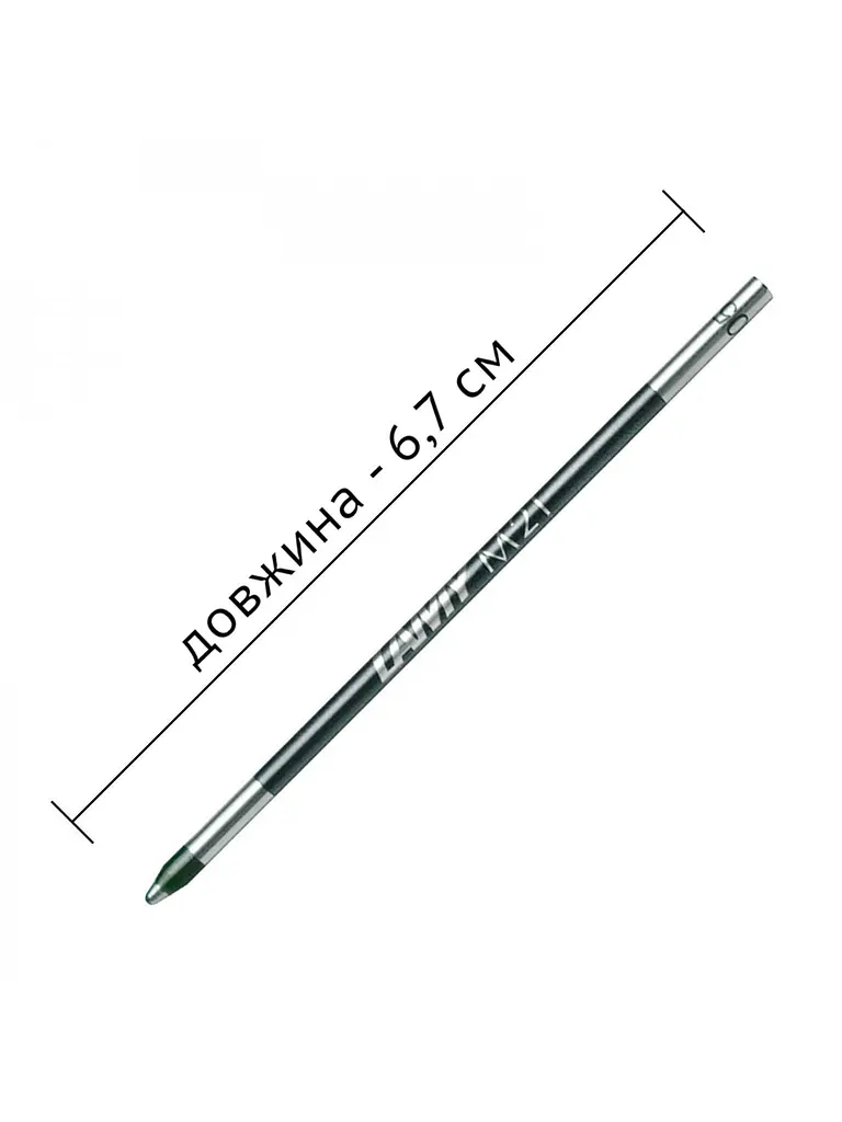 Стрижень кульковий Lamy M21 1,0 мм Чорний (1601046) - фото 2