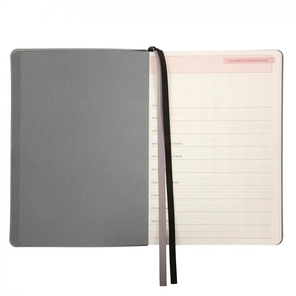 Щоденник А5 Leo Planner недатований Botanic м'який 320 сторінок (252691) - фото 7